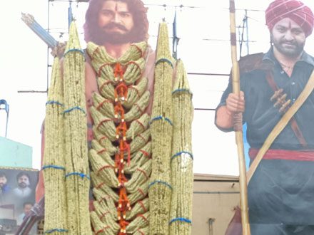 Rrr cut outs at theater in Hyderabad